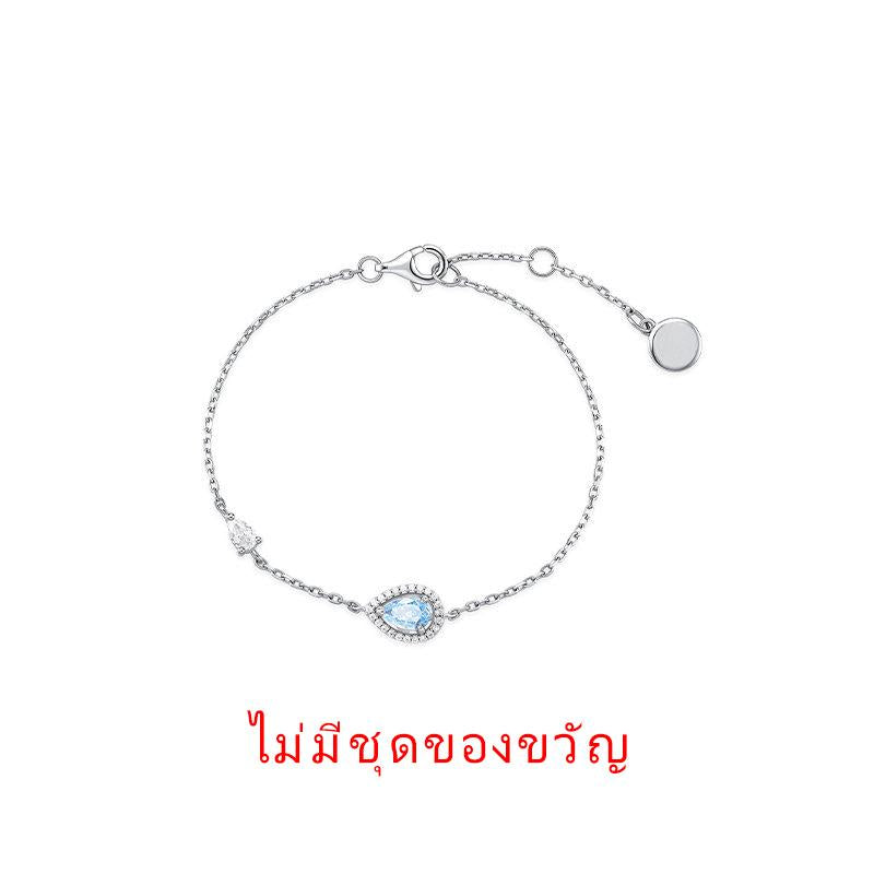 สร้อยข้อมือดวงตาสีน้ำเงิน ชุด 3112